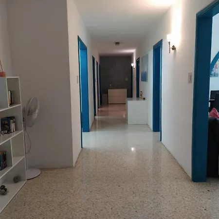 דירה Area